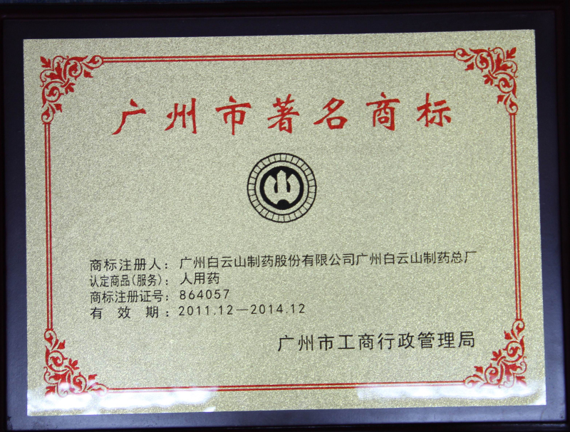 首页-KY开元游戏集团官网