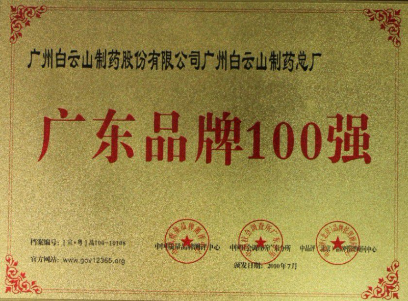 首页-KY开元游戏集团官网