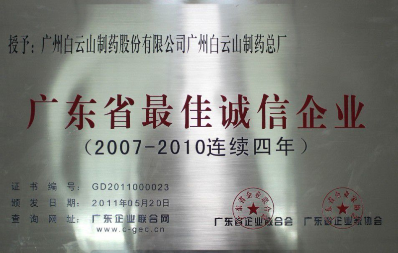 首页-KY开元游戏集团官网