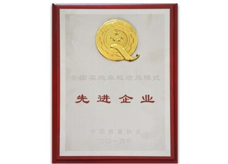 首页-KY开元游戏集团官网