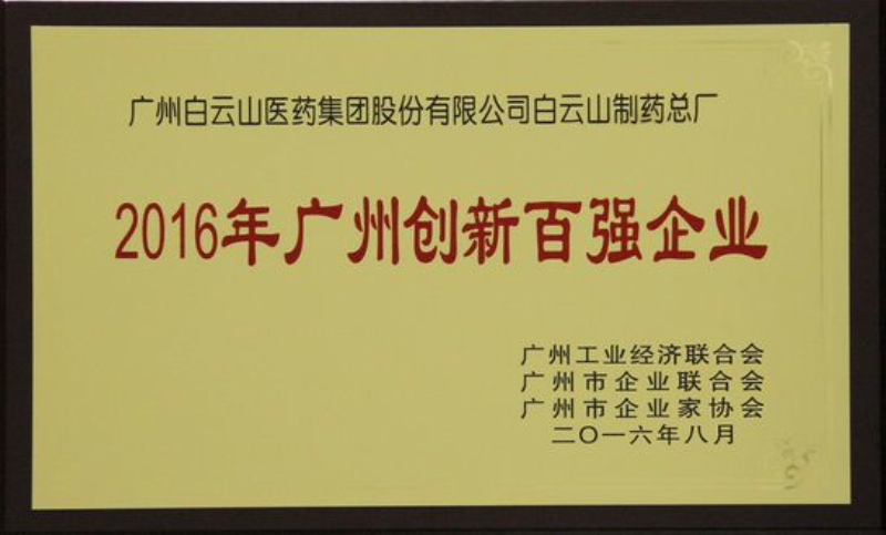 首页-KY开元游戏集团官网