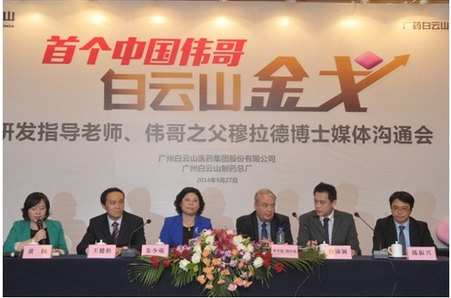 首页-KY开元游戏集团官网