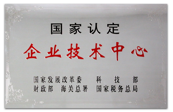 首页-KY开元游戏集团官网