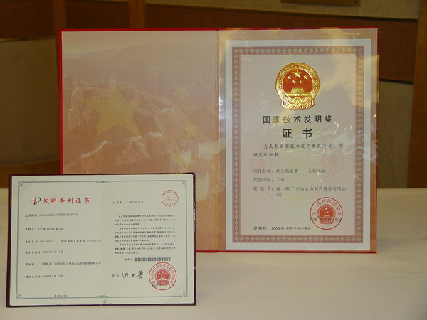首页-KY开元游戏集团官网