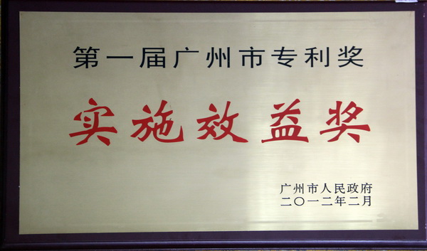 首页-KY开元游戏集团官网