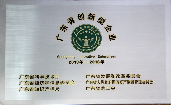 首页-KY开元游戏集团官网