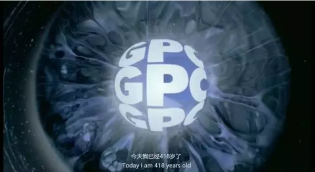 时尚大气国际范，广药集团这个宣传片配《财富》全球论坛
