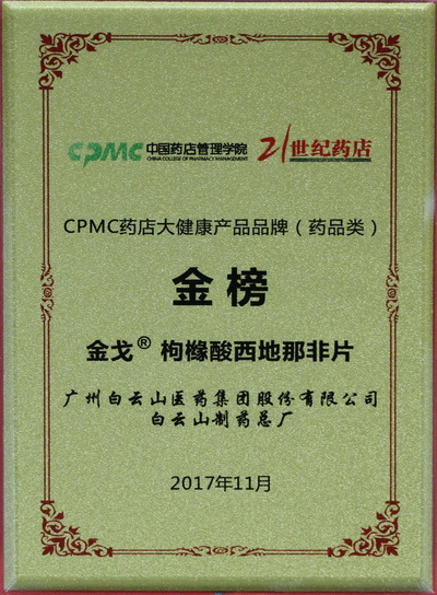 首页-KY开元游戏集团官网