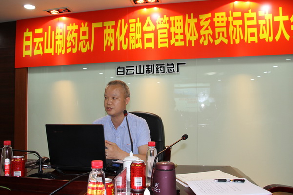 首页-KY开元游戏集团官网
