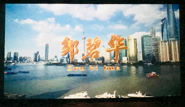 首页-KY开元游戏集团官网