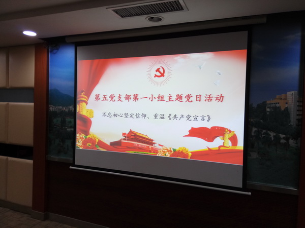 20180525143231_423 首页-KY开元游戏集团官网
