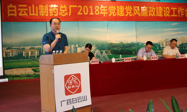 首页-KY开元游戏集团官网