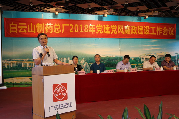 首页-KY开元游戏集团官网