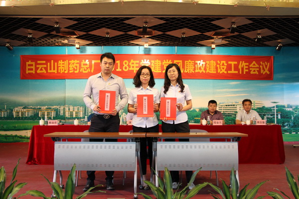 首页-KY开元游戏集团官网