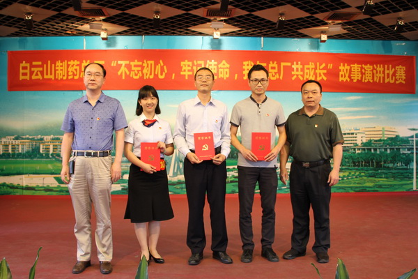 首页-KY开元游戏集团官网