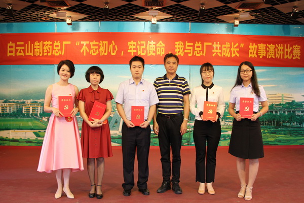 首页-KY开元游戏集团官网