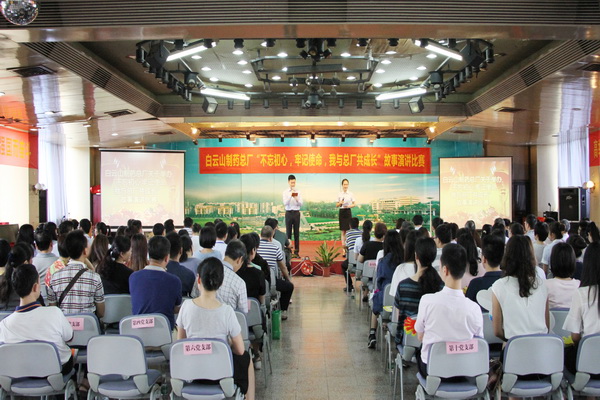 首页-KY开元游戏集团官网