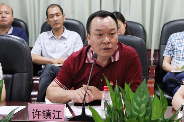 首页-KY开元游戏集团官网