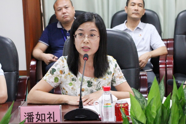 首页-KY开元游戏集团官网