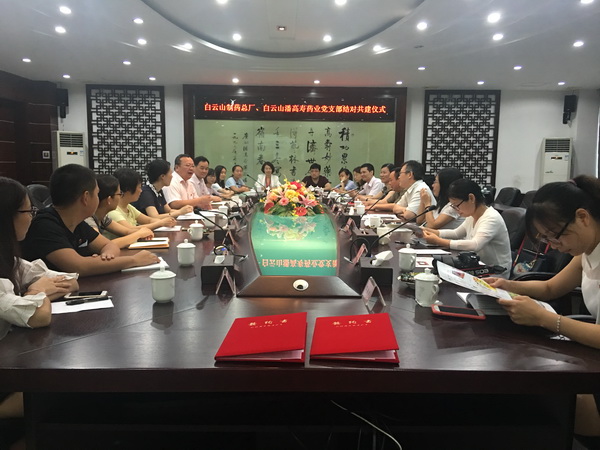 首页-KY开元游戏集团官网