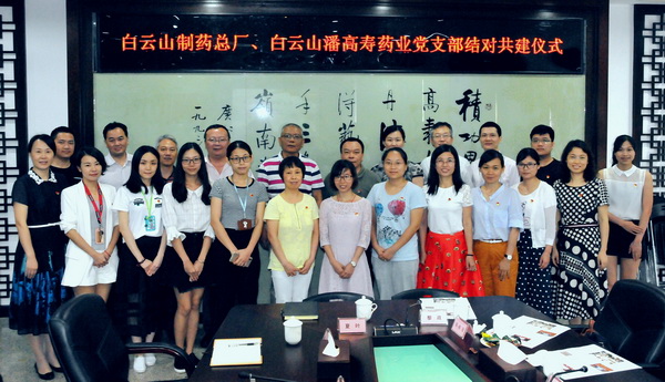 首页-KY开元游戏集团官网