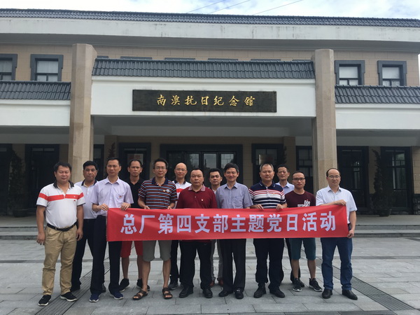 首页-KY开元游戏集团官网