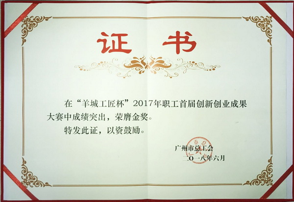 首页-KY开元游戏集团官网
