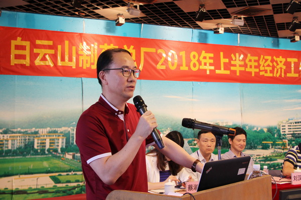 首页-KY开元游戏集团官网