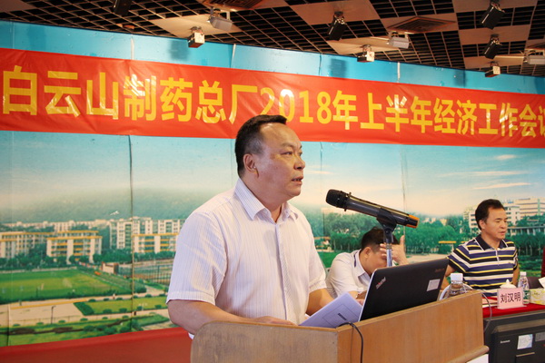 首页-KY开元游戏集团官网