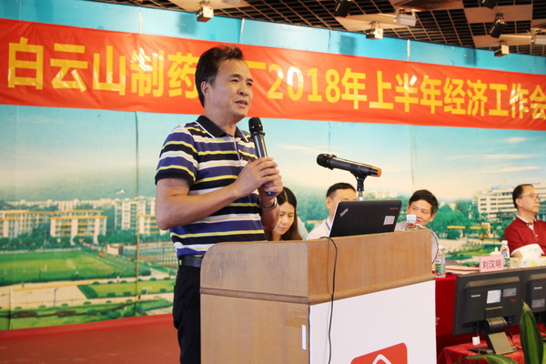 首页-KY开元游戏集团官网