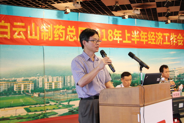 首页-KY开元游戏集团官网