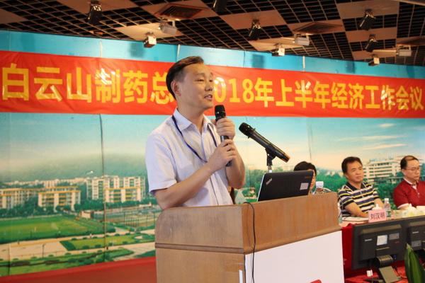 首页-KY开元游戏集团官网