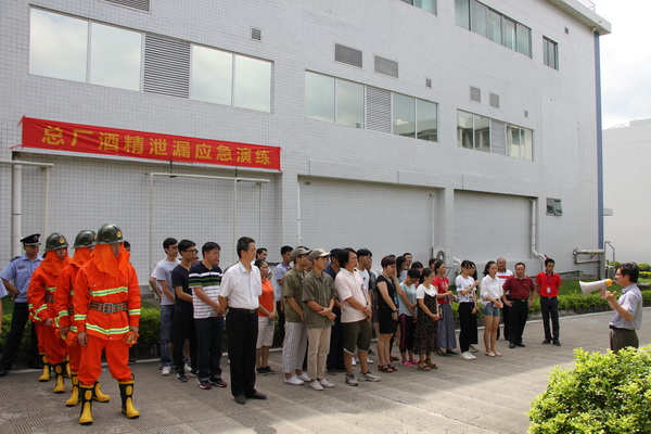 首页-KY开元游戏集团官网