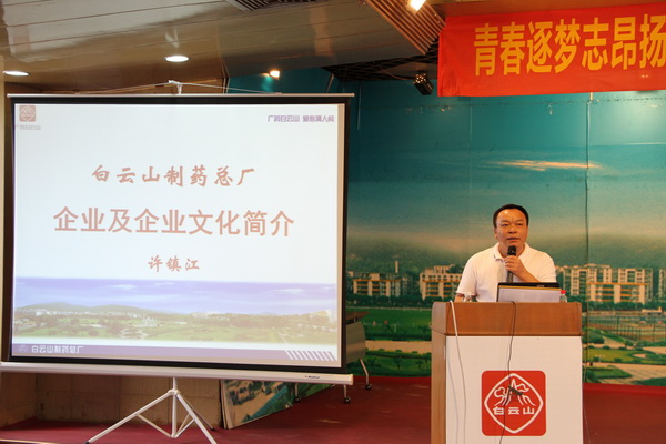 首页-KY开元游戏集团官网