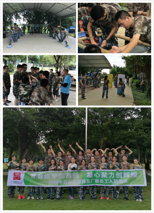 首页-KY开元游戏集团官网