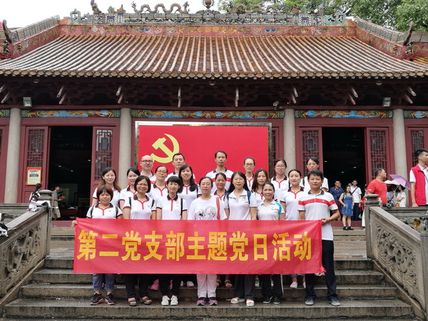 首页-KY开元游戏集团官网
