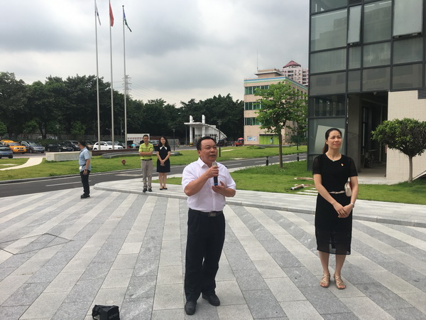首页-KY开元游戏集团官网