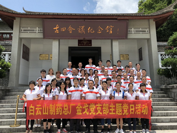 首页-KY开元游戏集团官网