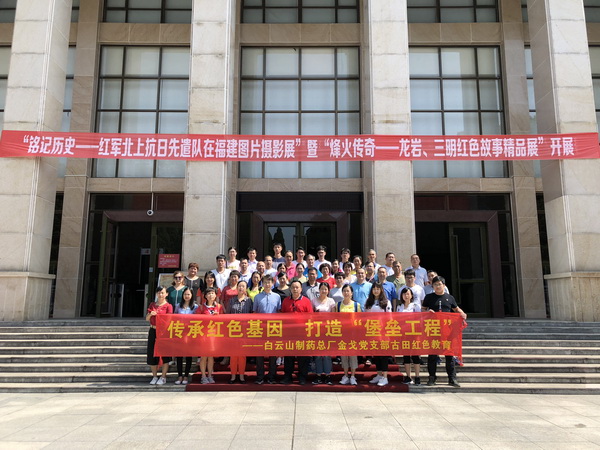 首页-KY开元游戏集团官网