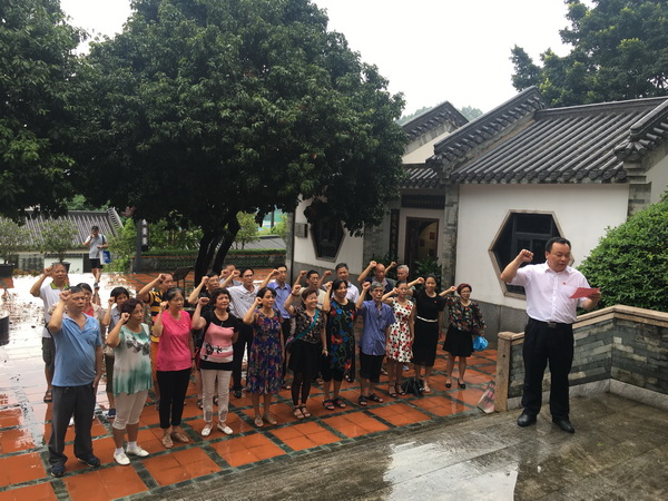 首页-KY开元游戏集团官网