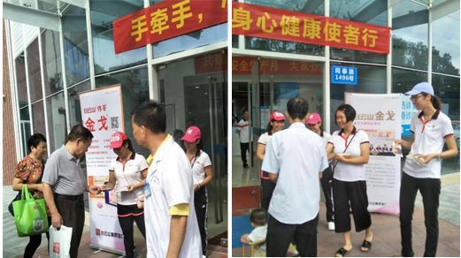 首页-KY开元游戏集团官网