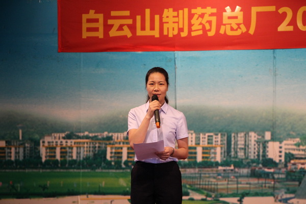 首页-KY开元游戏集团官网