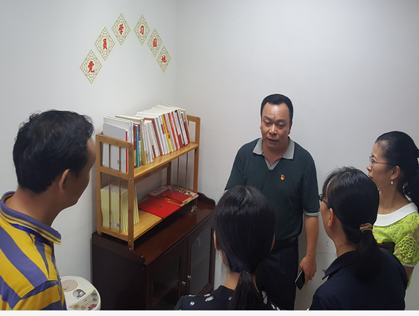 捧读好书，轻嗅墨香——记第九党支部创建党员学习园地活动
