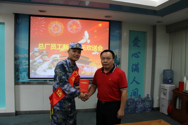 首页-KY开元游戏集团官网