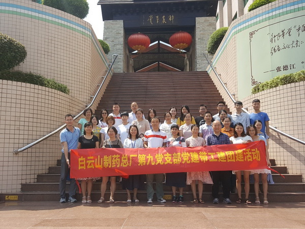 首页-KY开元游戏集团官网
