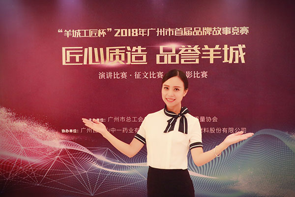 首页-KY开元游戏集团官网