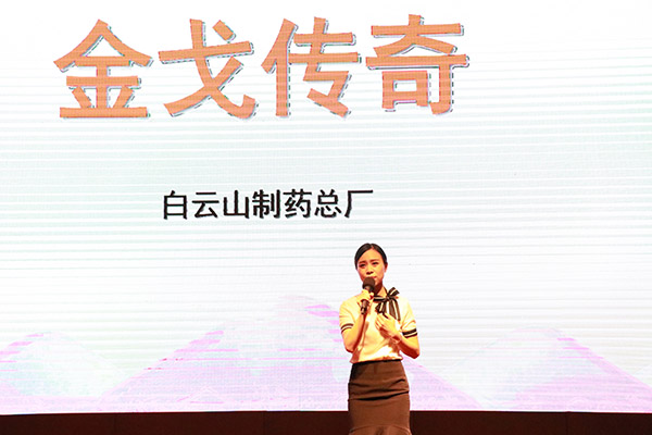 首页-KY开元游戏集团官网