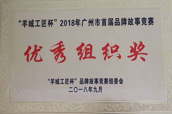 首页-KY开元游戏集团官网
