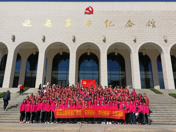 首页-KY开元游戏集团官网