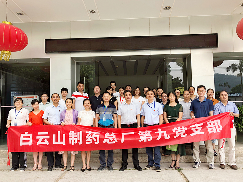 首页-KY开元游戏集团官网